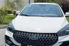 ام وی ام، M5 پرو