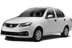 پیش فروش ساینا، S