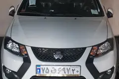 کوییک، GX