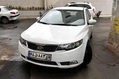 کیا، سراتو (مونتاژ)