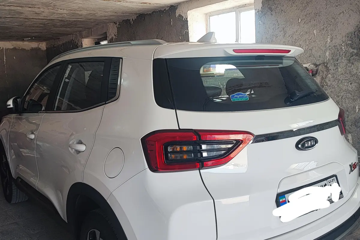 ام وی ام،  X55 PRO
