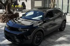اپل، موکا