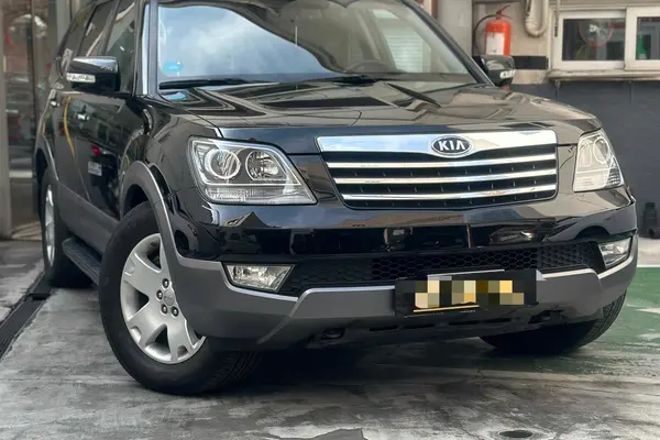 کیا، موهاوی