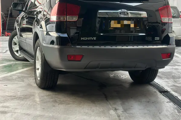 کیا، موهاوی