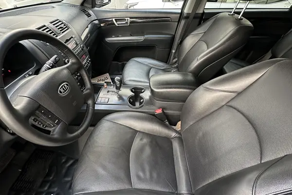 کیا، موهاوی