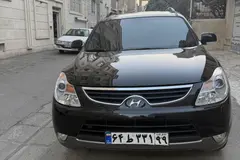 هیوندای، وراکروز