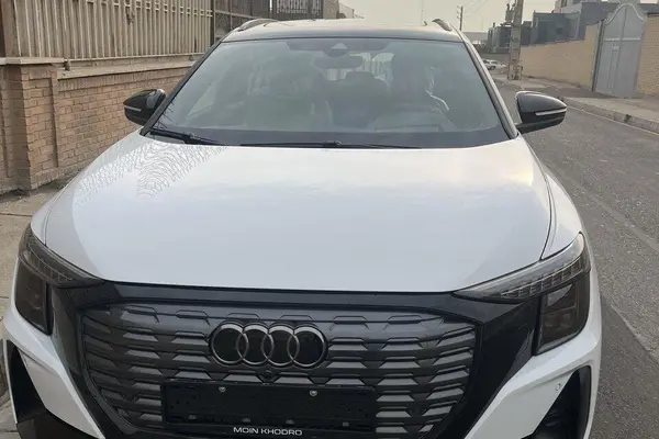 آئودی  Q5 e-tron