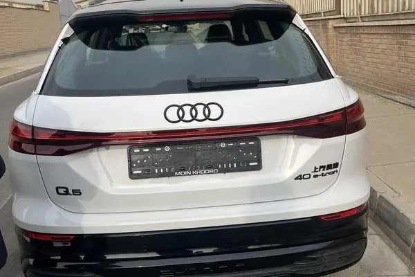 آئودی  Q5 e-tron
