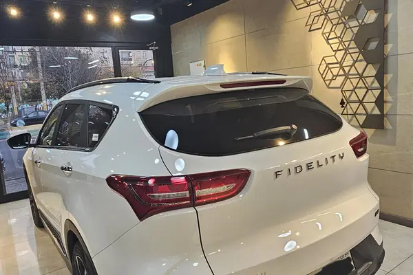 فیدلیتی، الیت