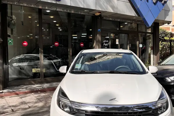 کی ام سی، ایگل