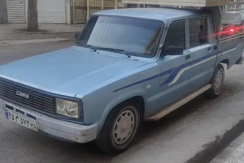 کارا، دو کابین