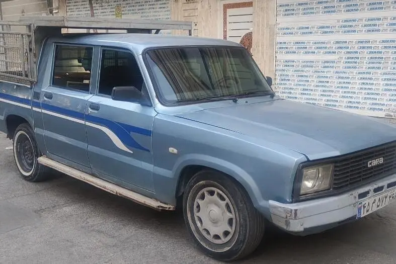 کارا،  دو کابین