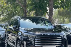 اکستریم، VX