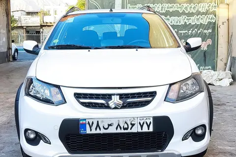 کوییک، دنده ای