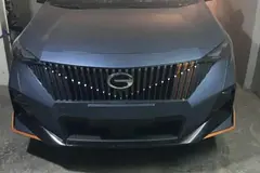 جی ای سی، GS3 Emzoom