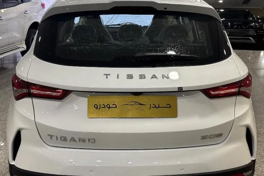 تیگارد  تیسان S05