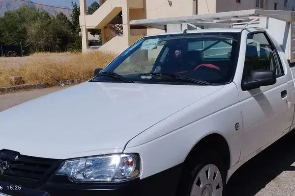 آریسان  2