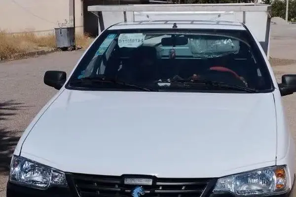 آریسان  2