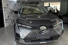 جی ای سی، امکو