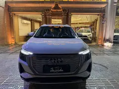 آئودی، Q5 e-tron