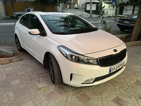 کیا، سراتو