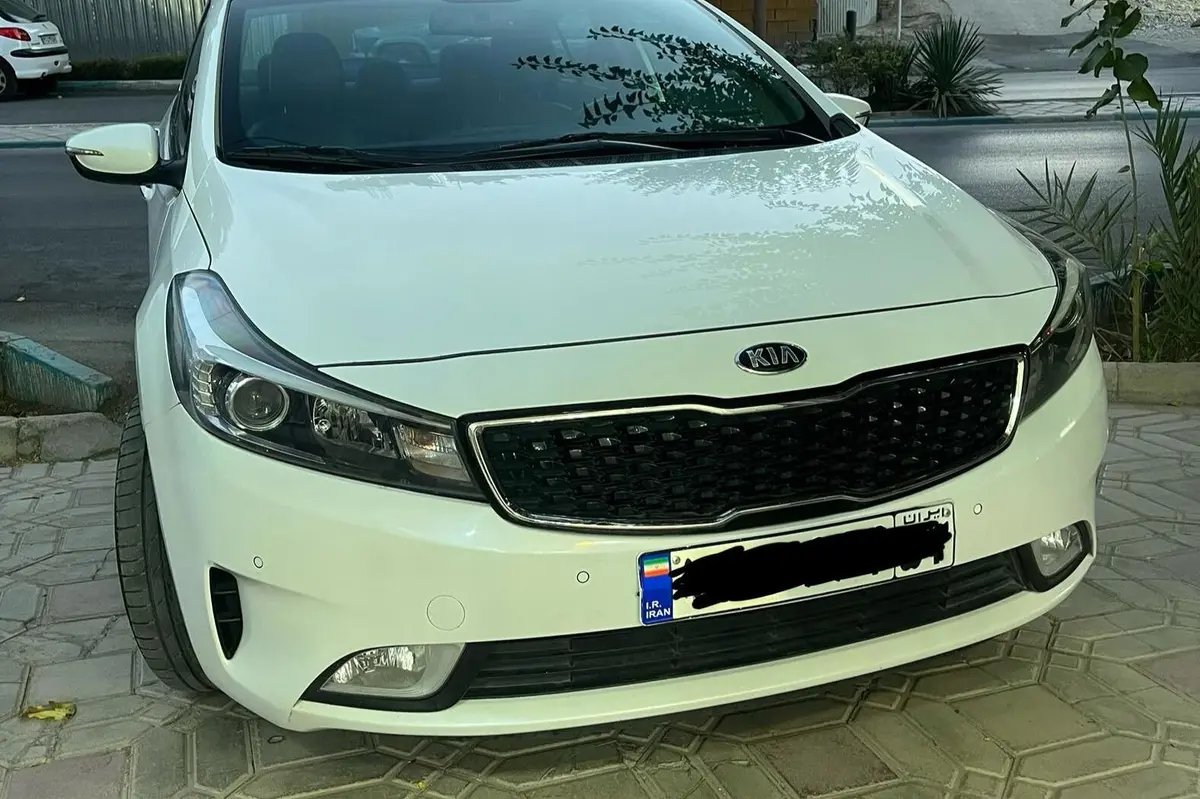 کیا،  سراتو