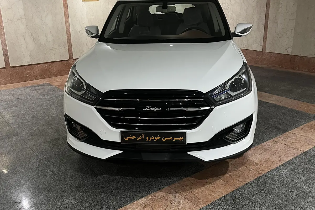 زوتی،  DL5