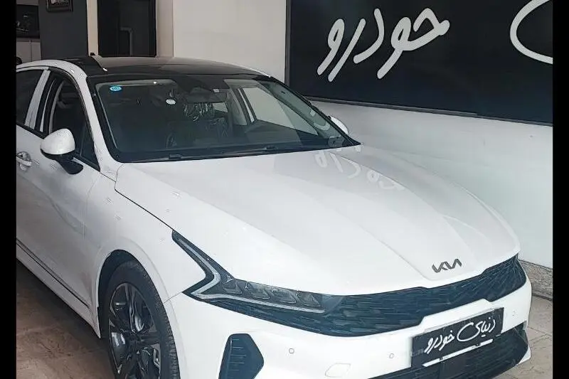 کیا،  K5