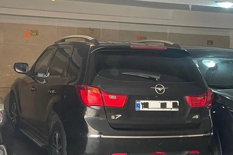 هایما،  S7