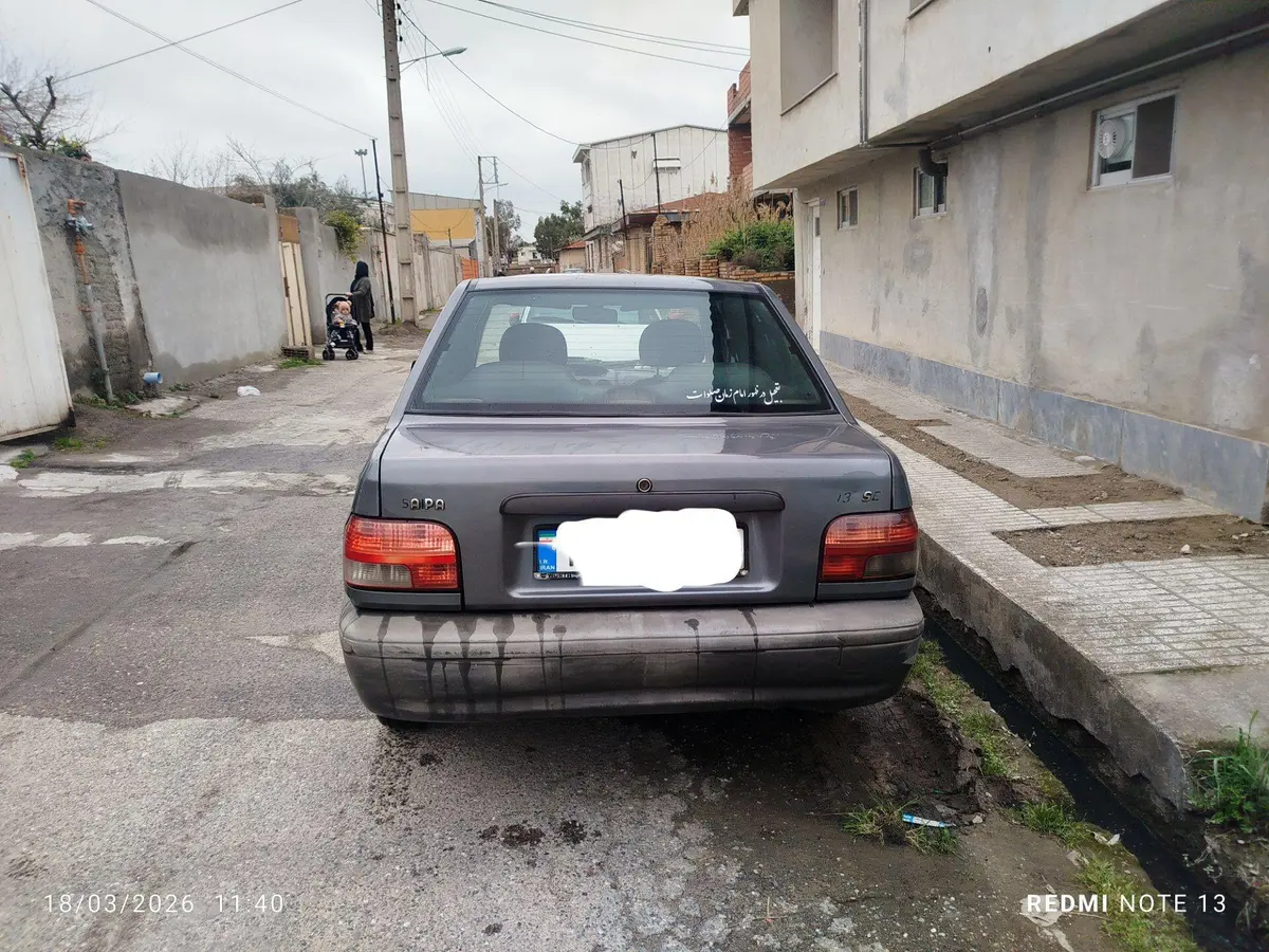 پراید  131