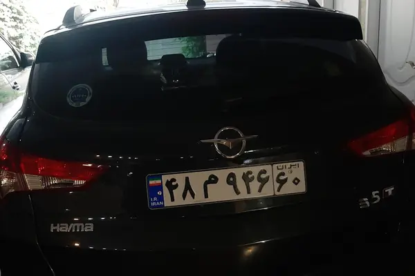 هایما  S5