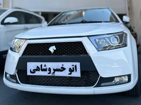 دنا، پلاس EF۷