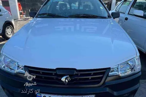 آریسان  2