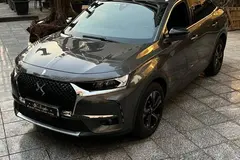 دی اس، 7 کراس بک