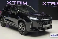 اکستریم، LX
