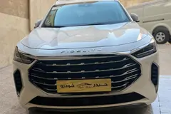 فیدلیتی، پرستیژ