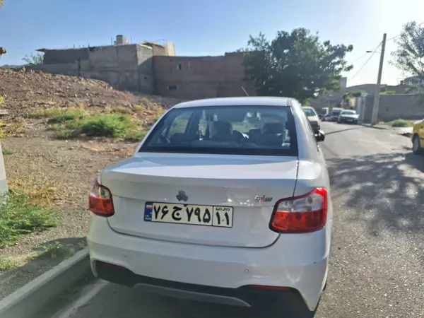 ساینا  S