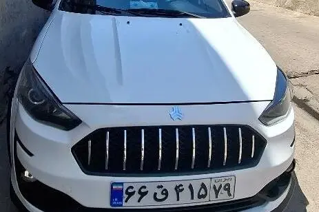 اطلس  دنده ای