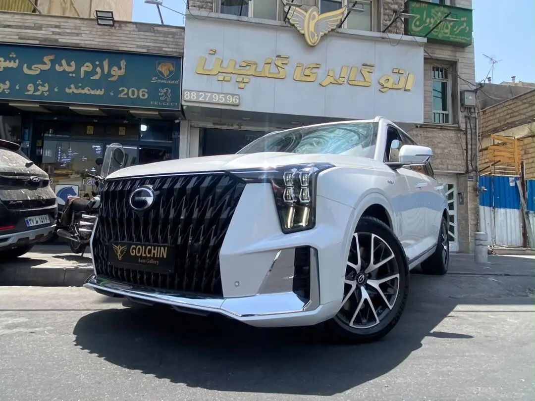 جی ای سی  ES9