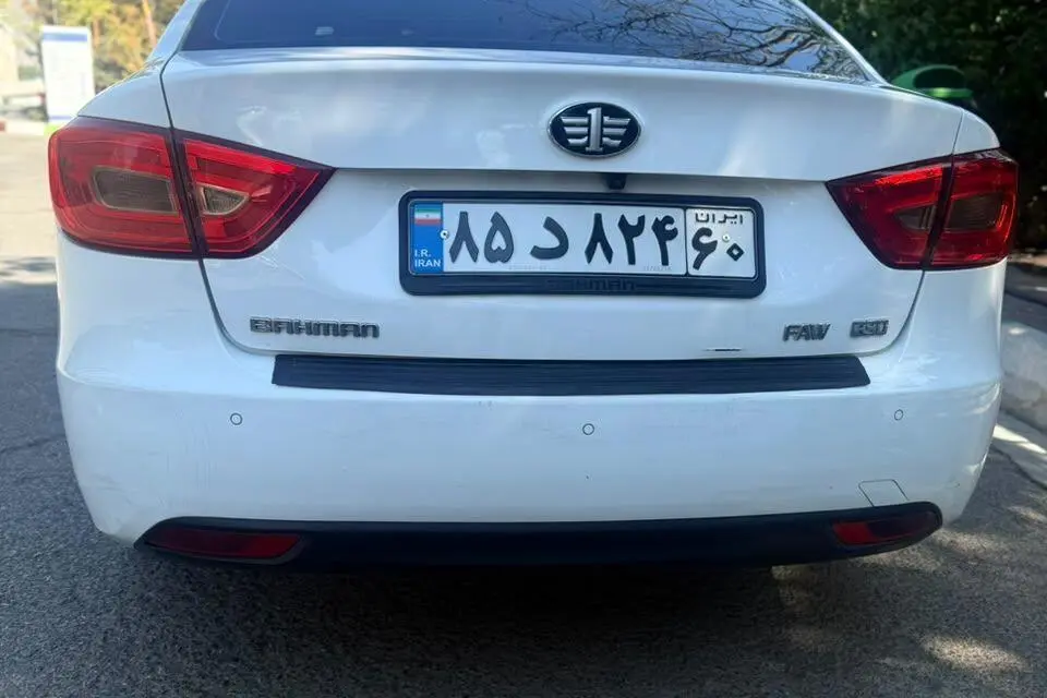 بسترن،  B30