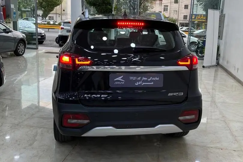 کی ام سی،  SR3