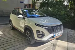 ام وی ام، X33 کراس