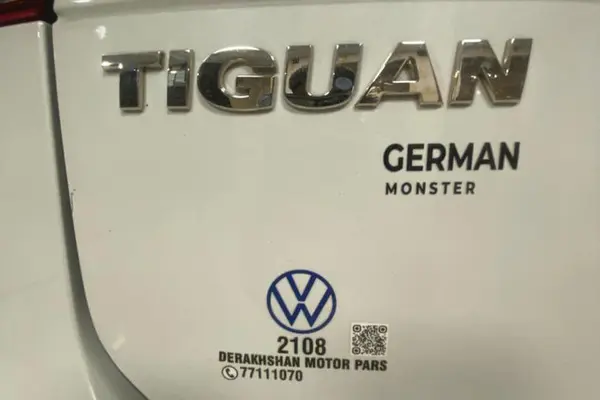 فولکس، تیگوان