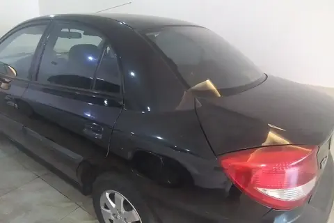 کیا، ریو (مونتاژ)