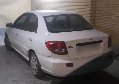 کیا، ریو (مونتاژ)