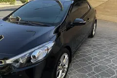 کیا، سراتو کوپ