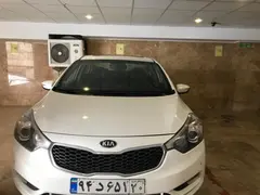 کیا، سراتو