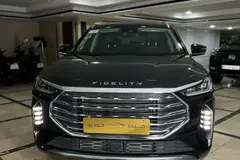 فیدلیتی، پرستیژ