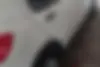 کوییک  GX
