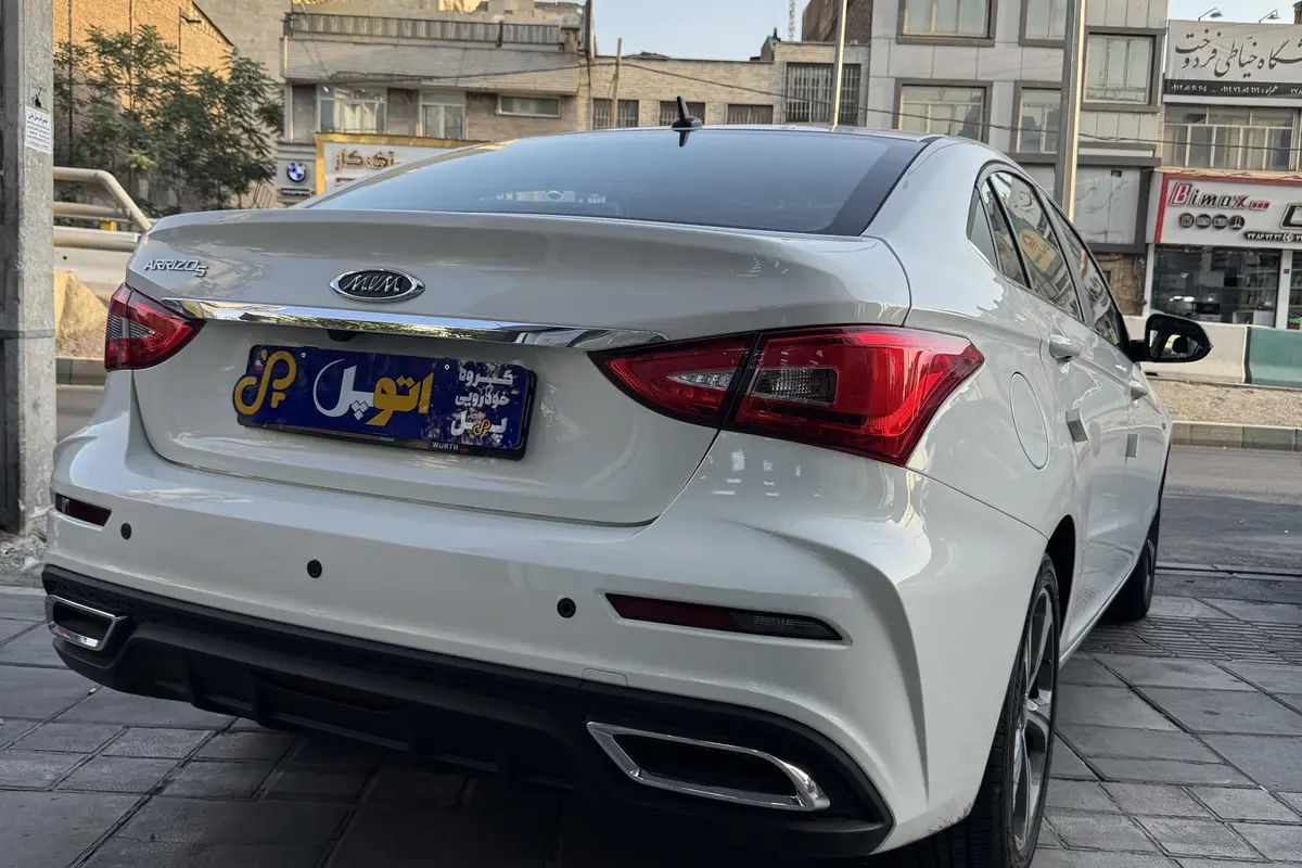 چری  آریزو 5T اسپرت FL